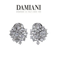 Earrings Damiani Woman Mimosa in White Gold Diamante 2.12 Ct 20075400 - 20075400